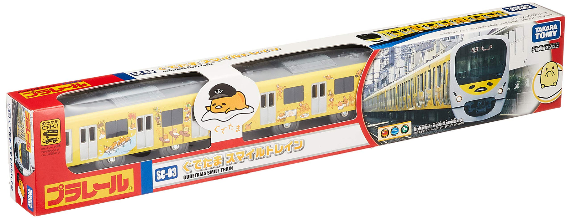 TAKARA TOMY Pla-Rail Plarail Sc-03 Gudetamana Smile Train