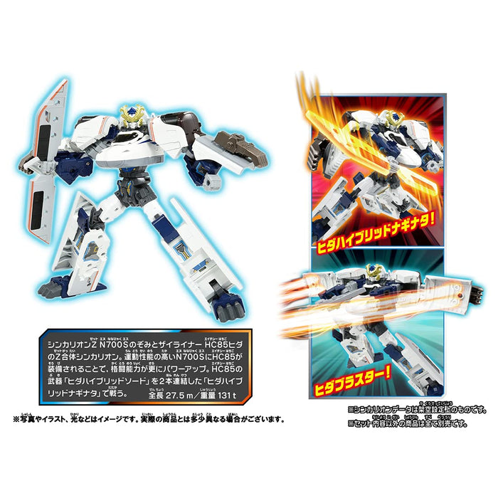 Takara Tomy Pla-Rail Shinkansen Henkei Robo Shinkalion Z N700s Hida Gundam jouets