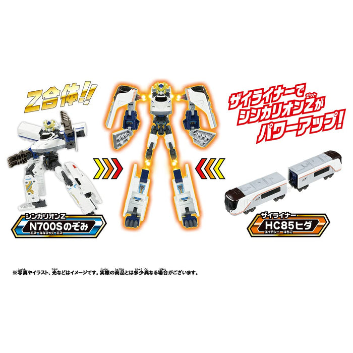 Takara Tomy Pla-Rail Shinkansen Henkei Robo Shinkalion Z N700s Hida Gundam Spielzeug