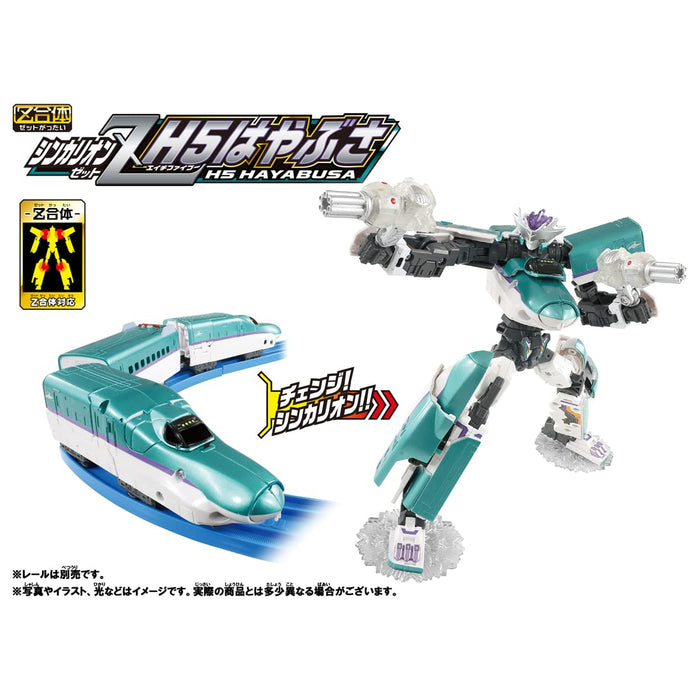 Takara Tomy Pla-Rail Shinkansen Henkei Robo Shinkalion Z H5 Hayabusa Gundam japonais