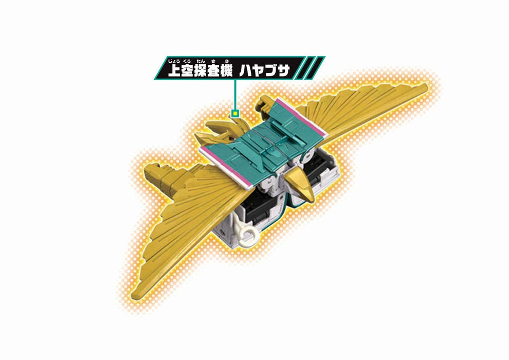 Takara Tomy Plarail Shinkansen Robot Shinkalion Dxs101 E5 Hayabusa Mkii Transforming Toy