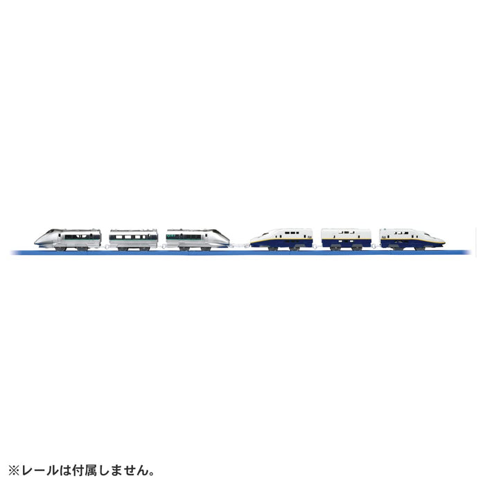 Plarail Shinkansen Jahr 2022 400 Serie Tsubasa E4 Serie Max Verbindungsset