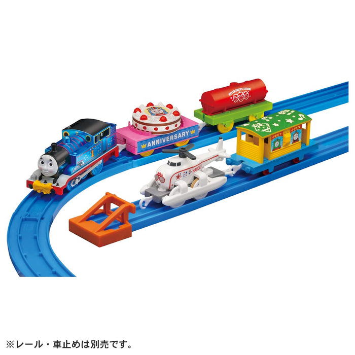 TAKARA TOMY - Pla-Rail Thomas 30-jähriges Jubiläum Funkelnde Thomas und Harold Party-Kollektion