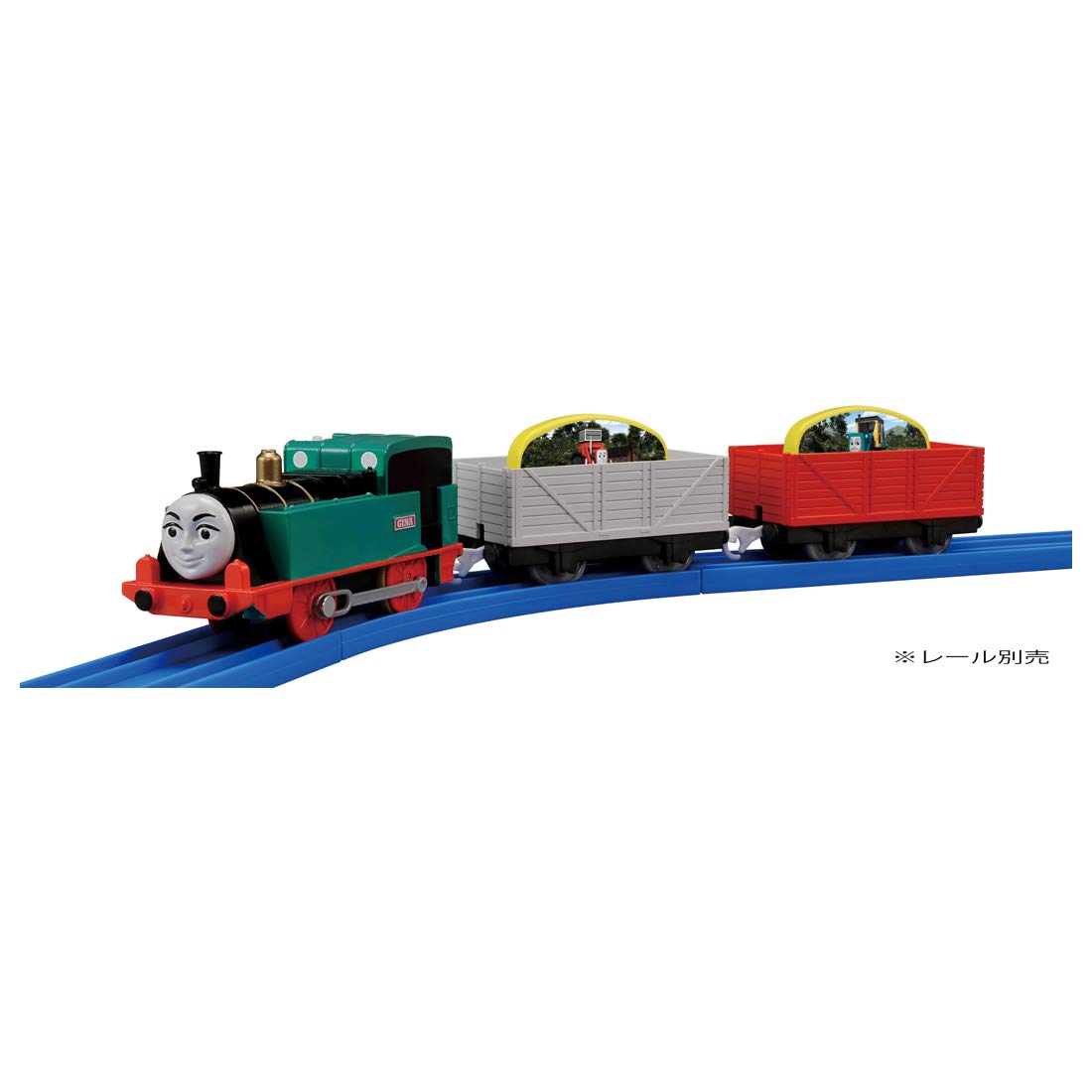 Thomas 2024 trackmaster gina