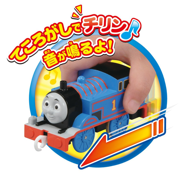 TAKARA TOMY Pla-Rail Técologie Thomas The Tank Engine James