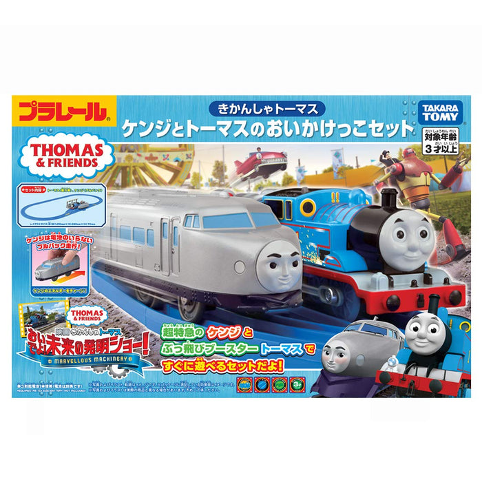 Takara Tomy Pla-Rail Thomas The Tank Engine Kenji And Thomas Set Thomas&Friends Toy