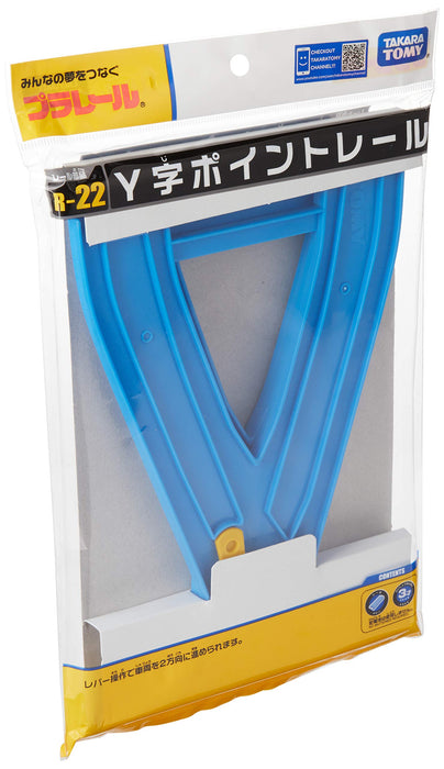 Takara Tomy Pla-Rail R-22 Y-Turnout Track 2 pièces en plastique modèles ferroviaires Train jouets