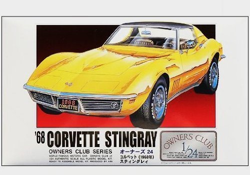 ARII Owners Club 1/24 19 1968 Corvette Stingray Kit échelle 1/24