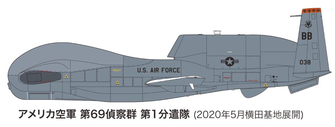 PLATZ Ac-34Sp Rq-4B Global Hawk 'Yokota Ab' 1/72 Scale Model Kit
