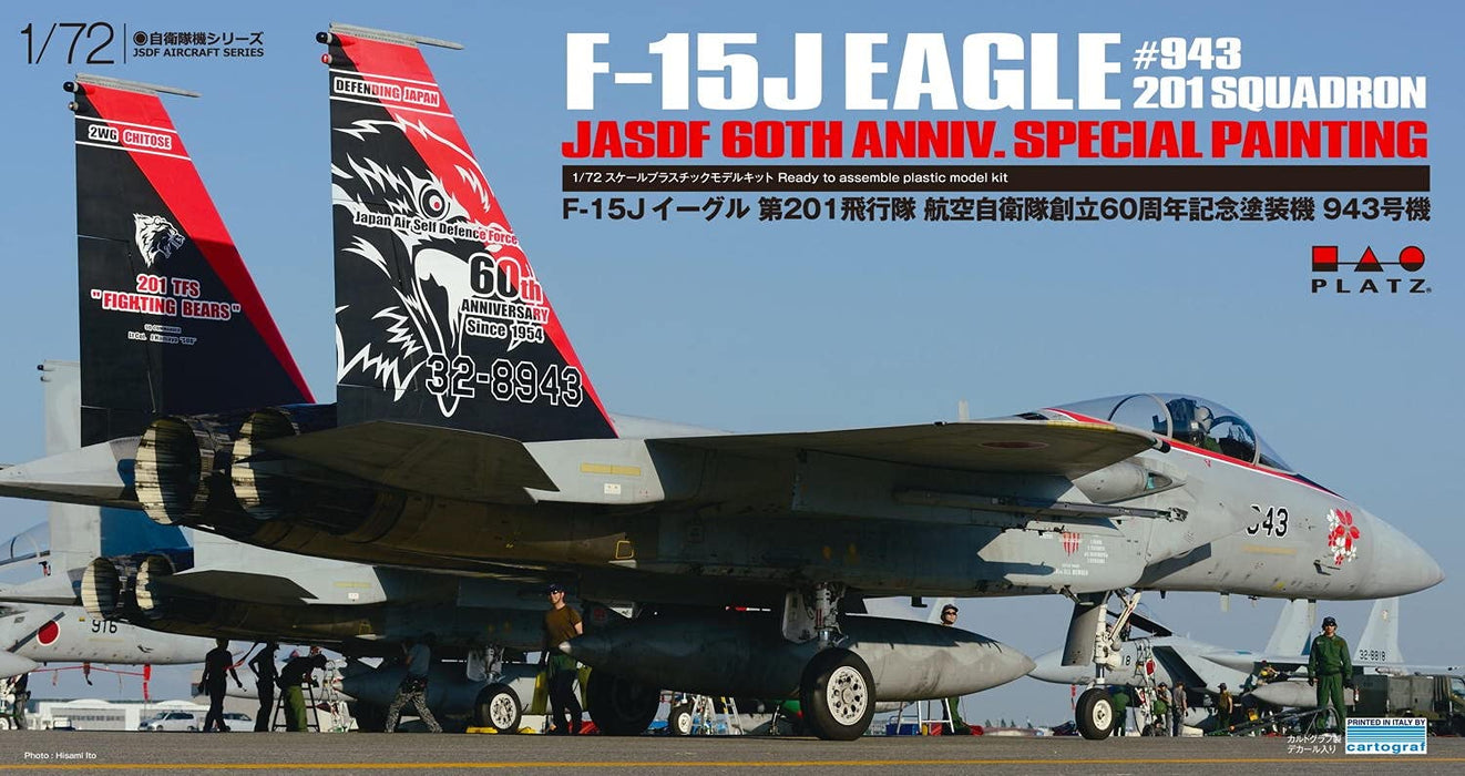 PLATZ 1/72 F-15J Eagle 201st escadron Jasdf 60e anniversaire peinture Design avion #943 modèle en plastique