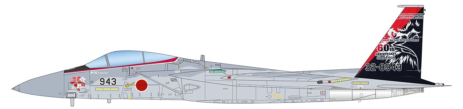 PLATZ 1/72 F-15J Eagle 201st Squadron Jasdf 60th Anniversary Paint Design Plane #943 Plastikmodell