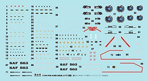 Platz 1/144 Mave Yukikaze Normal Jet Ver. Maquette en plastique