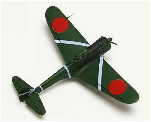 Platz 1/144 Nakajima Ki-43 Type1 Oscar Lot de 2 maquettes en plastique