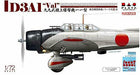 Platz 1/72 Aichi D3a Type 99 Model 11 Carrier Dive Bomber Plastic Model Kit - Japan Figure