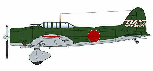 Platz 1/72 Aichi D3a Type 99 Model 11 Carrier Dive Bomber Plastic Model Kit