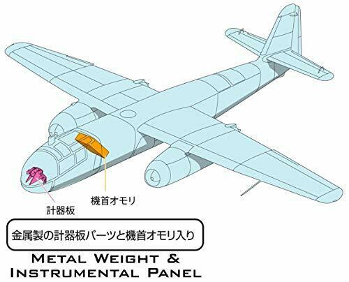 Platz 1/72 Arado Ar234b Blitz Plastic Model Kit