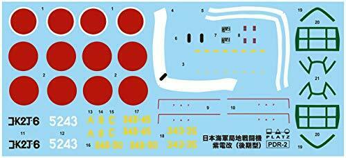 Platz 1/144 Ijn Kawanishi N1k2-j Shidenkai Late Model Set mit 2 Plastikmodellen