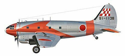 Platz 1/144 Jasdf C-46 Aacs Flight Inspection Machine Plastic Model Kit- Japan Figure Store - #1 Bring To You The Best Japanese Goods