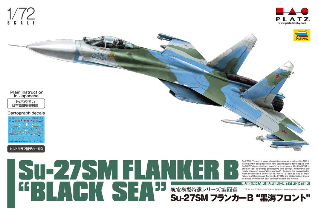 PLATZ Ae-7 Su-27Sm Flanker B "Black Sea" 1/72 Scale Model Kit