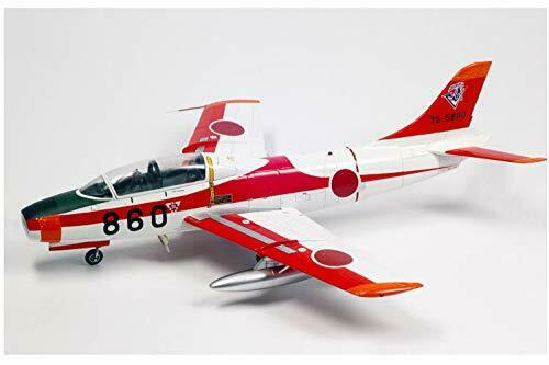 Platz 1/72 Jasdf T-1b Jet Trainer Plastic Model Kit