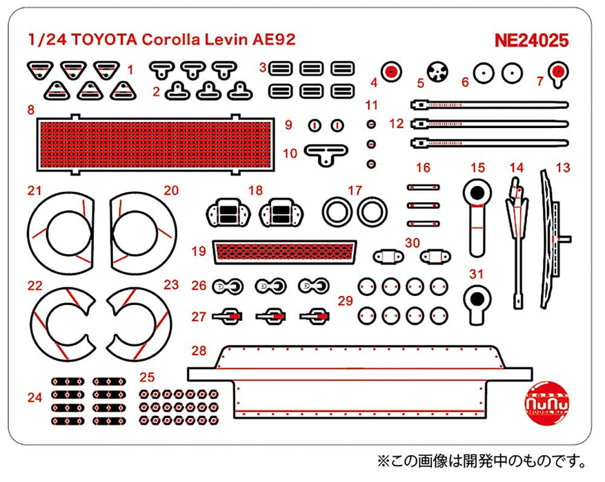 PLATZ 1/24 Racing Series Toyota Corolla Levin Ae92 Gr.A 1991 Autopolis Plastikmodellbausatz Detailansicht Teile