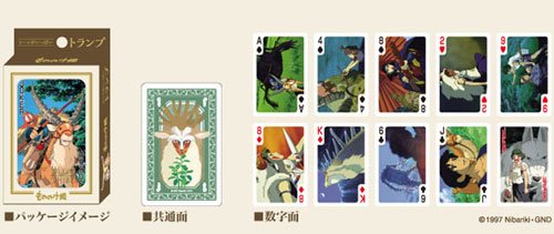 ENSKY 181970 Viele Szenen Spielkarten Studio Ghibli: Prinzessin Mononoke
