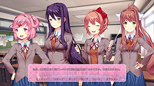 Playism Doki Doki Literature Club Plus For Nintendo Switch - New Japan Figure 4589794580203 2