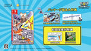 Playism Goku Futsuu Shika No Game Deeeer Simulator For Nintendo Switch - New Japan Figure 4589794580227 1