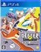 Playism Goku Futsuu Shika No Game Deeeer Simulator For Sony Playstation Ps4 - New Japan Figure 4589794580210