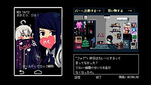 Playism Va11 Halla Nintendo Switch - New Japan Figure 4589794580043 2