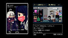 Playism Va11 Halla Sony Ps4 Playstation 4 - New Japan Figure 4589794580036 2