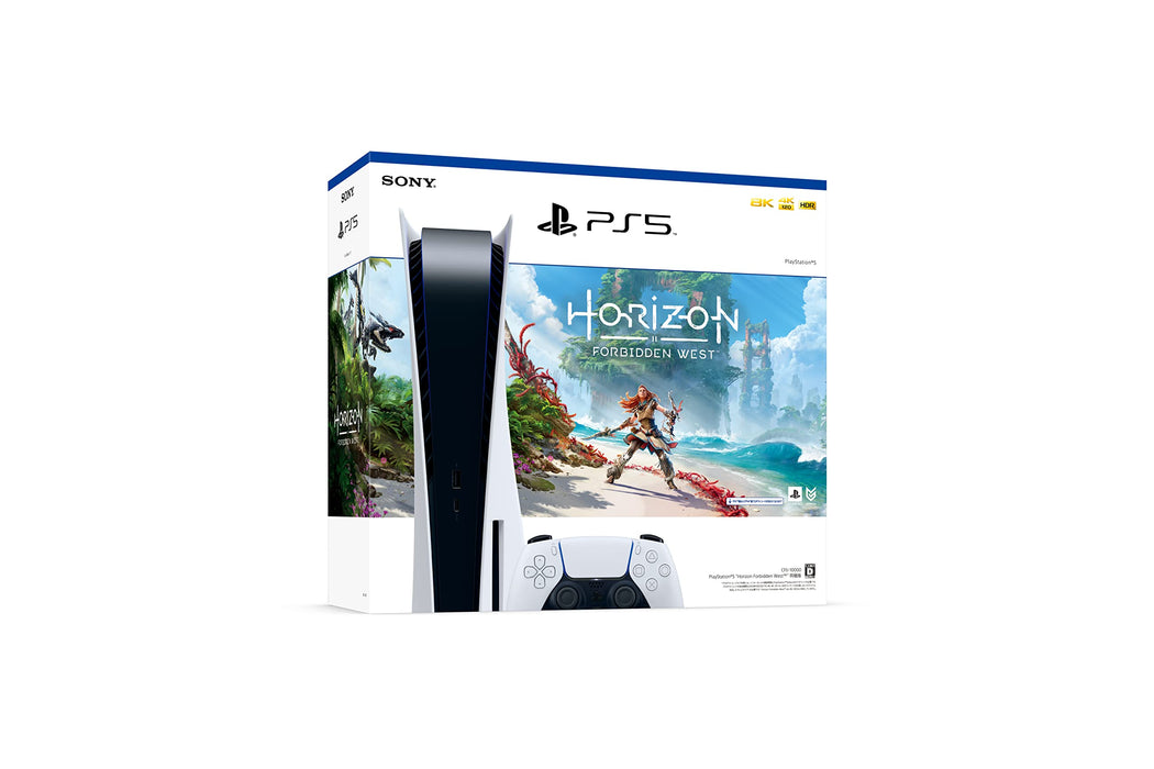 Playstation 5 Horizon Forbidden West Bundled Edition (Cfij-10000)