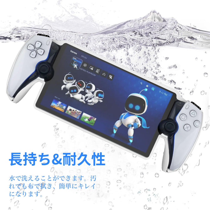 Singhai PS4 Protective Case w/TPU Stand: Transparent Lightweight Drop Prevention Abrasion Resistant Shockproof Waterproof Anti-Fingerprint