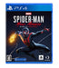Playstation Studios Marvel'S Spiderman Miles Morales Sony Ps4 Playstation 4 - New Japan Figure 4948872015851