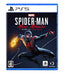 Playstation Studios Marvel'S Spiderman Miles Morales Sony Ps5 Playstation 5 - New Japan Figure 4948872015899