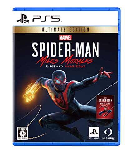 Playstation Studios Marvel'S Spiderman Miles Morales Ultimate Edition Sony Ps5 Playstation 5 - New Japan Figure 4948872015905
