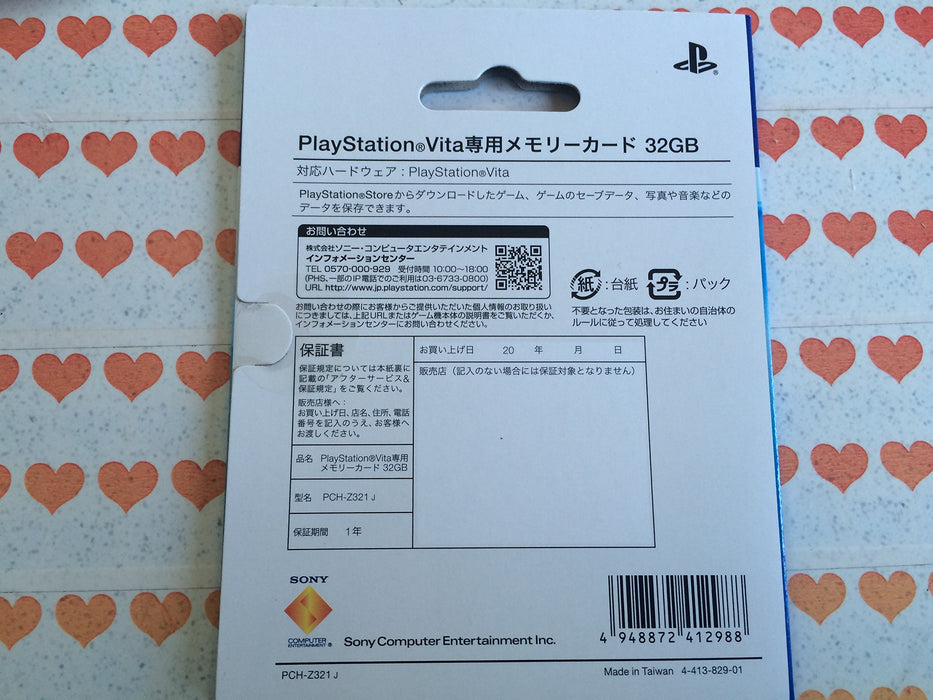 Carte mémoire SONY Playstation Vita Psv 32 Go