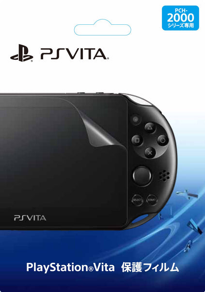 SONY Psv Playstation Vita Protection Film For Pch-2000