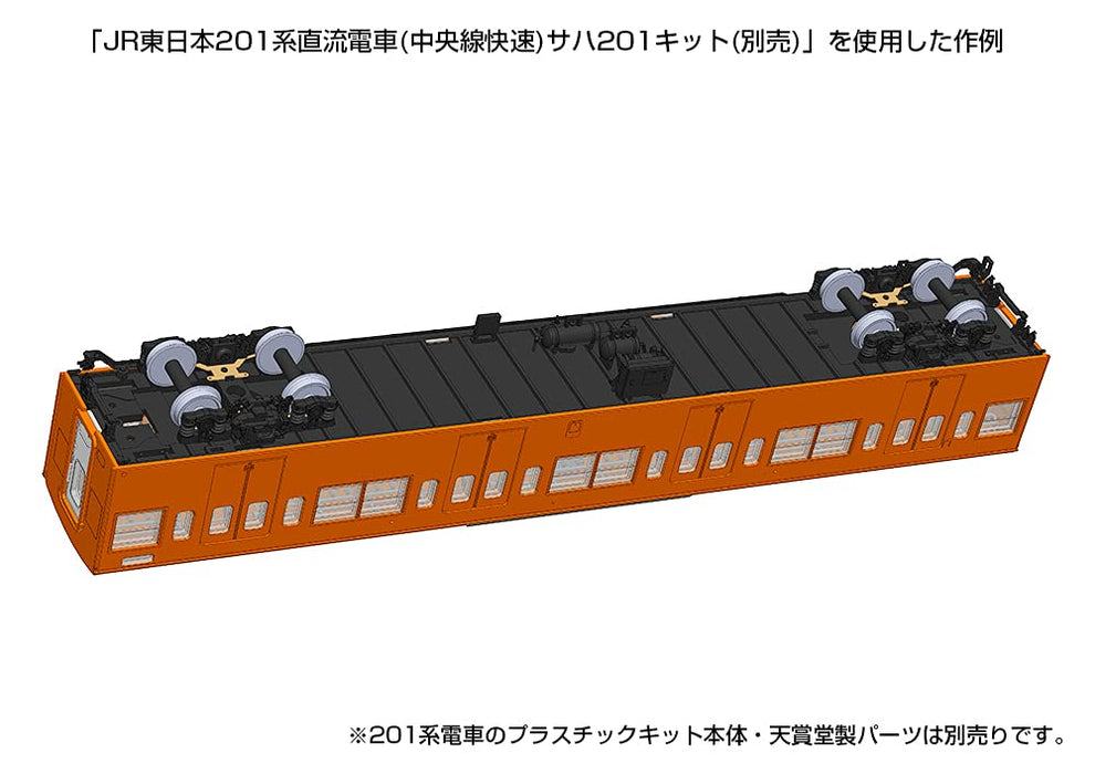 Plum 1/80 Scale 201 Series Running Kit A Unpainted Assembly Plastic Kit Saha 201 Pp113 Japan