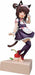 Plum Chocola -pretty Kitty Style- 1/7 Scale Figure - Japan Figure