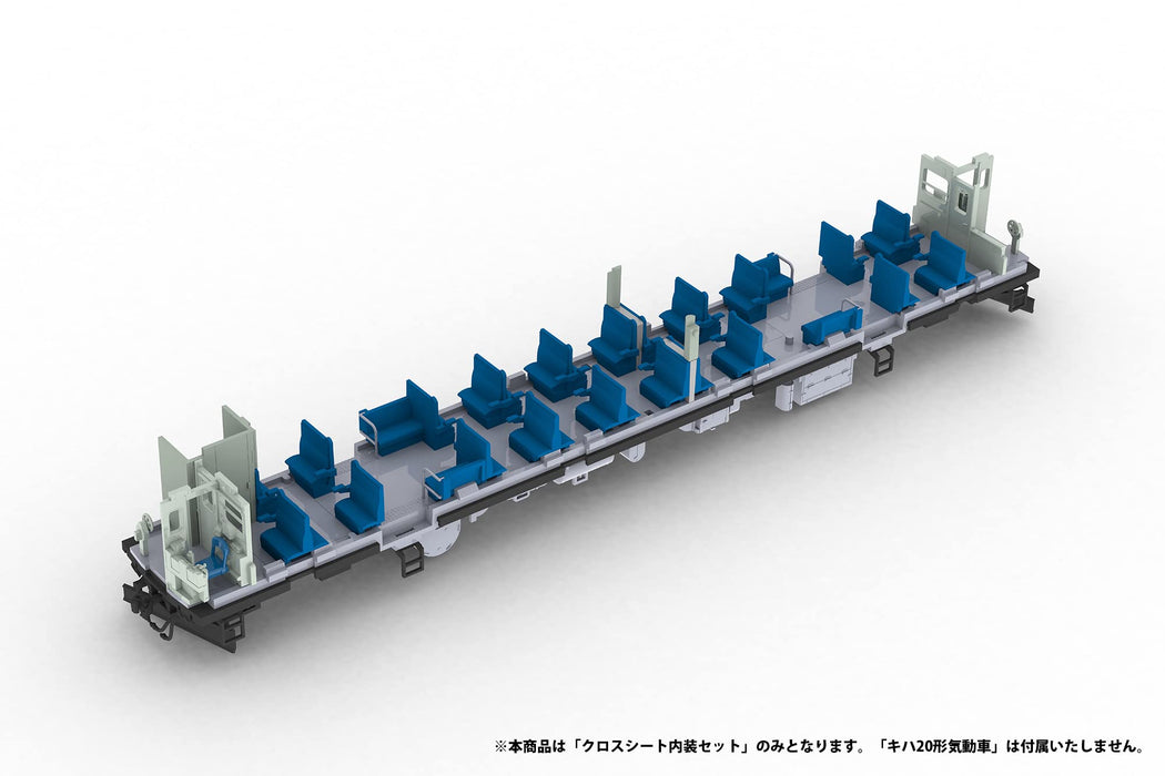 1/80 Scale Unpainted Plastic Cross Seat Interior Set Kit From Plummoa Japan - Pp145
