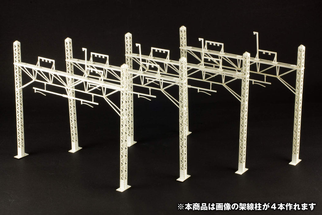 Plumpmoa Ho Gauge 1/80 Catenary Pole Paper Kit Unassembled Japan Ms065 Diorama Supplies