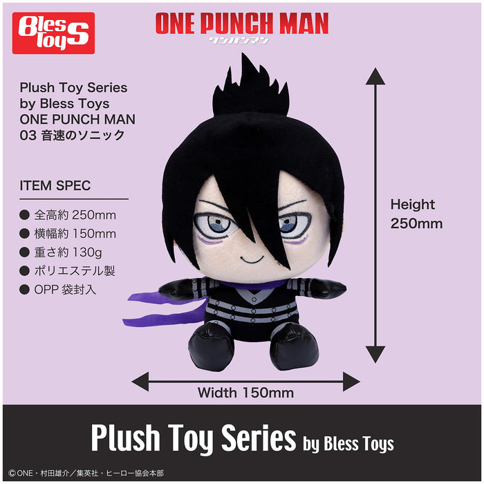 Bless Toys Série de jouets en peluche One Punch Man 03 Vitesse du son Sonic Japon