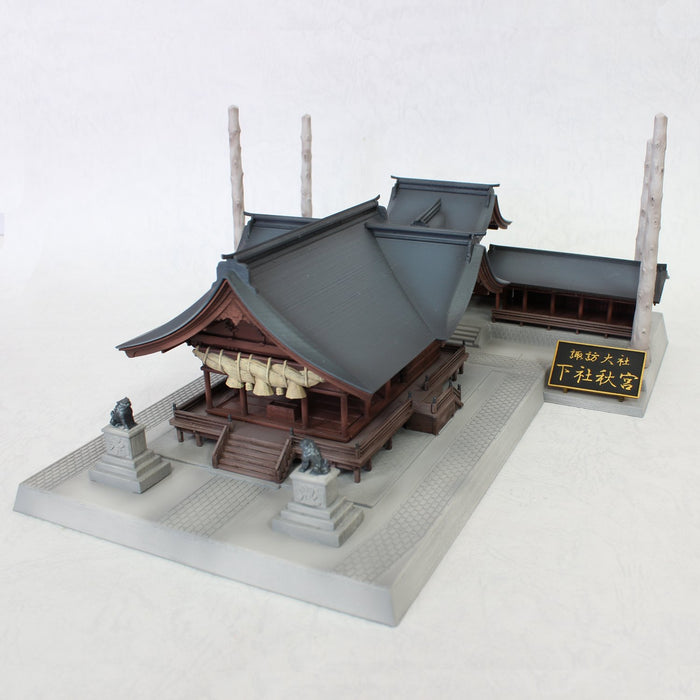 PLUM 1/150 Plastic Kit Pp037 Suwa Taisha Shrine Akimiya In Nagano N Scale