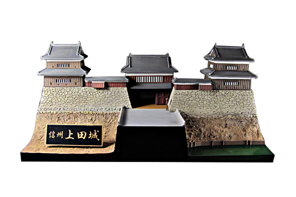 Plum 1/200 Castle Collection 02 Shinshu Ueda Castle Plastic Model With Sanada Kabuto Paper Craft Japan Pp066