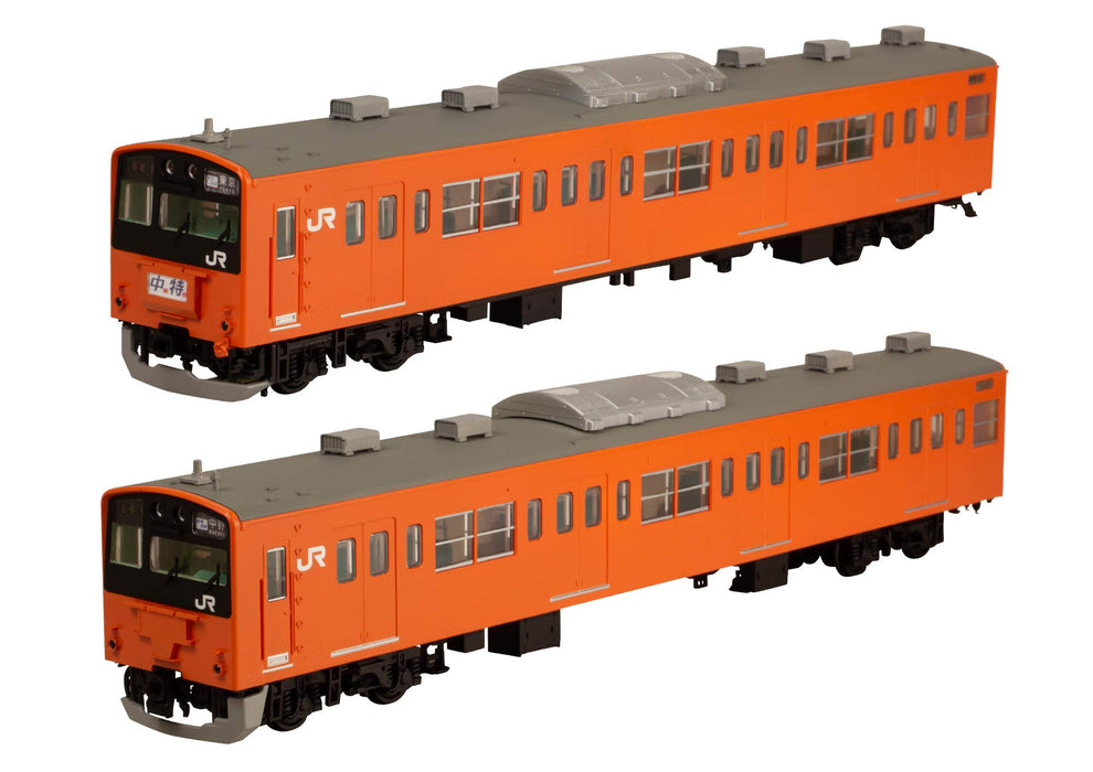 Pm Office A 1/80 Jr East Series 201 Dc Train Chuo Line Unpainted Plastic Kit Pp072 - Japan