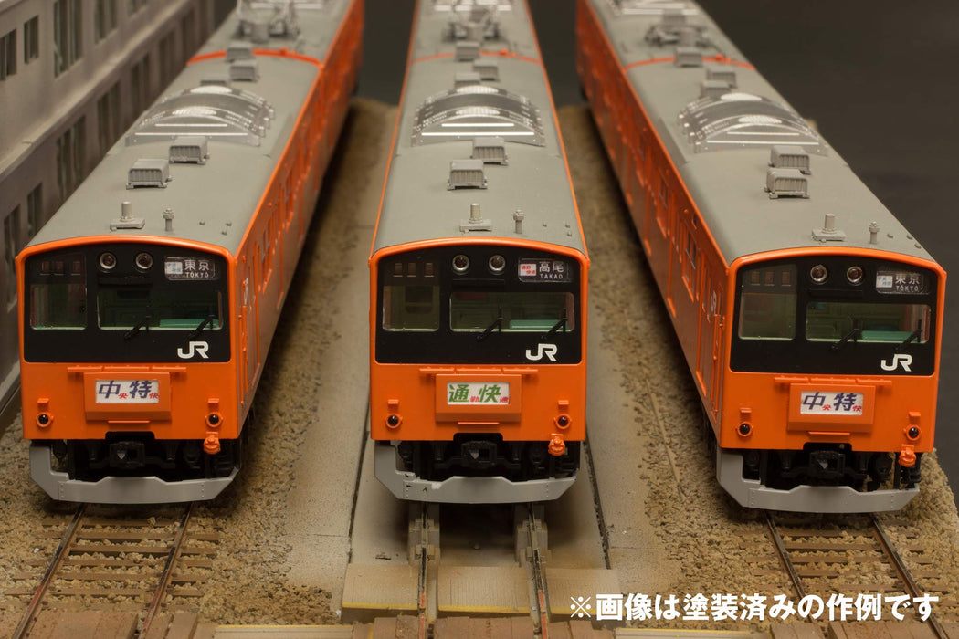 Pm Office A 1/80 Jr East Series 201 Dc Train Chuo Line Kit plastique non peint Pp072 - Japon