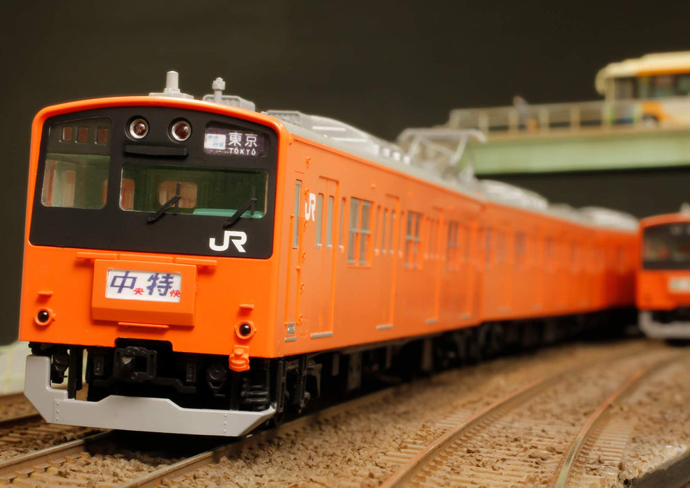 Pm Office A 1/80 Jr East Series 201 Dc Train Chuo Line Unpainted Plastic Kit Pp072 - Japan