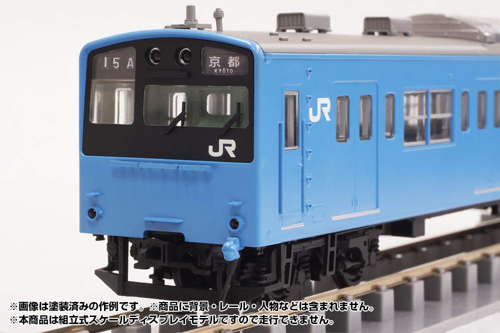 Plum Office A 1/80 Jr West Series 201 Dc Train Keihanshin Local Line Unpainted Assembly Plastic Kit Japan Pp087