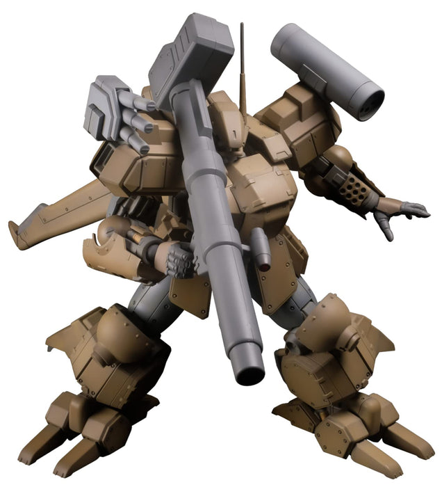 Pm Office A Heavy Armor Reinos As-5E3 Reinos (Mass Production Machine) Renewal Ver. Height Approx. 150Mm 1/35 Scale Plastic Model Pp139